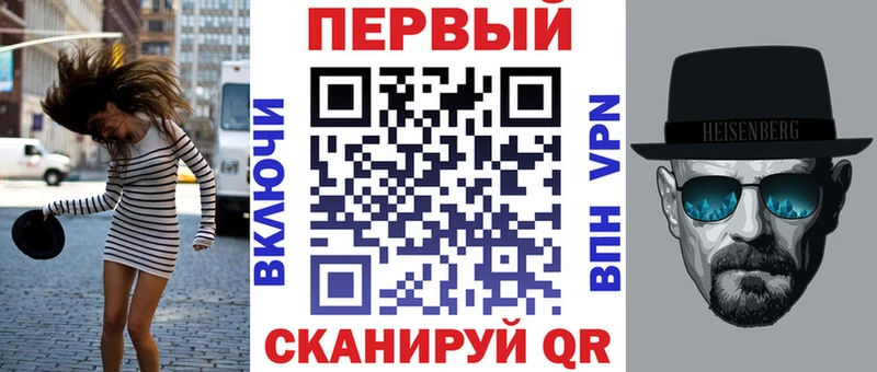мега как зайти  Алатырь  Amphetamine 97%  закладка 