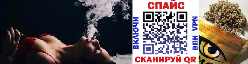 Бутират оксибутират  Алатырь 