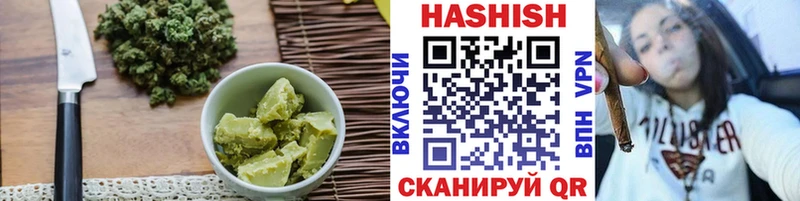 что такое   Алатырь  Еда ТГК конопля 