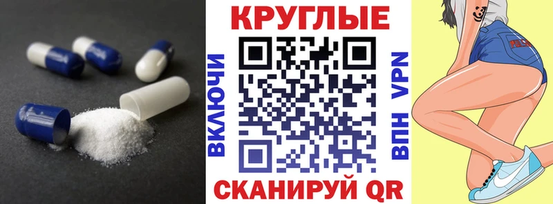 Экстази louis Vuitton  нарко площадка какой сайт  Алатырь 