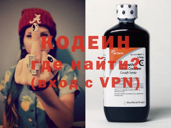 прущий лед Абдулино