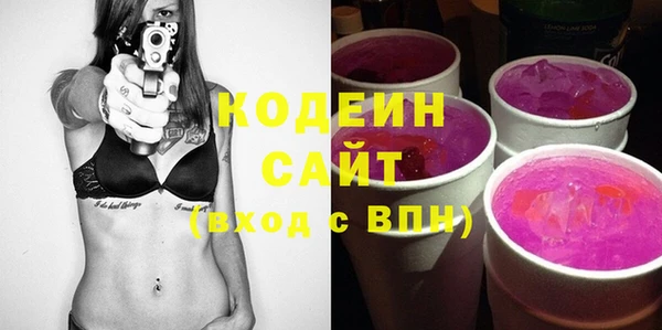 прущий лед Абдулино