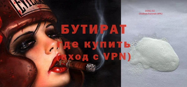 твердый Абаза