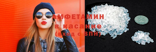 герыч Кукмор