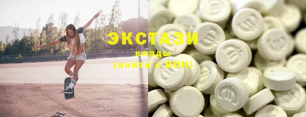 дурь Кулебаки