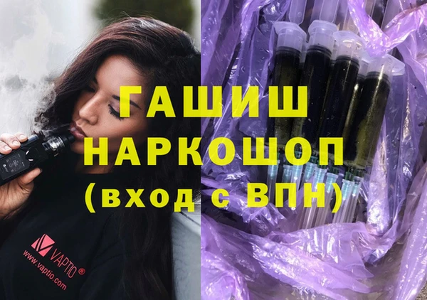 прущий лед Абдулино