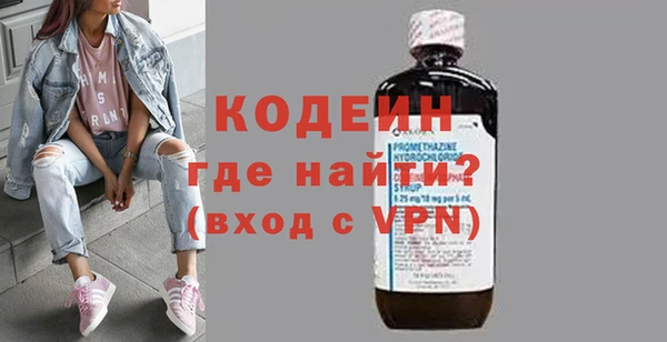 прущий лед Абдулино