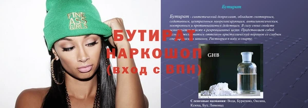 твердый Абаза