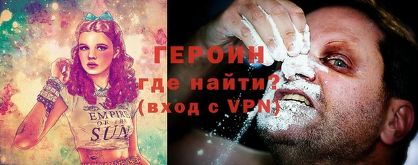 твердый Абаза