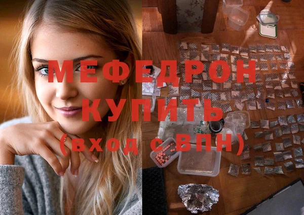 дурь Кулебаки