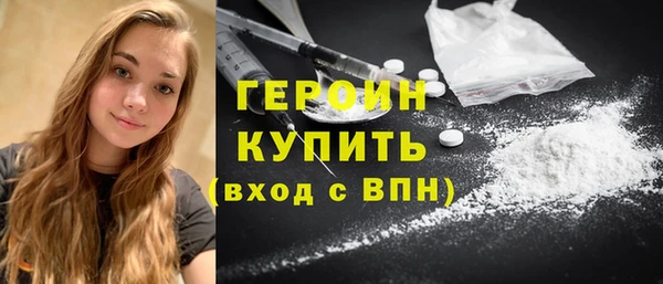 твердый Абаза