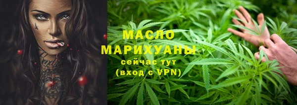 прущий лед Абдулино