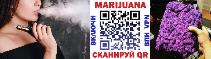 МЕГА вход  где купить наркоту  Алатырь  Конопля SATIVA & INDICA 